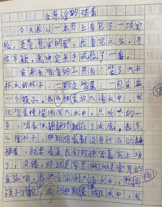 微信图片_20220424131502