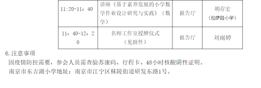 文本&#xA;&#xA;描述已自动生成