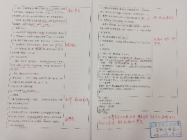 文本, 信件&#xA;&#xA;描述已自动生成