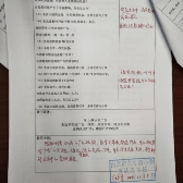 7d3301424e85a071995a3ec673c54c06
