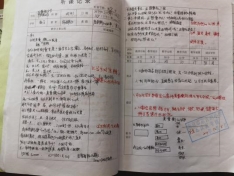 Image_417694406460741