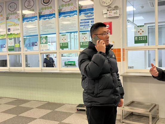 微信图片_202502121131513