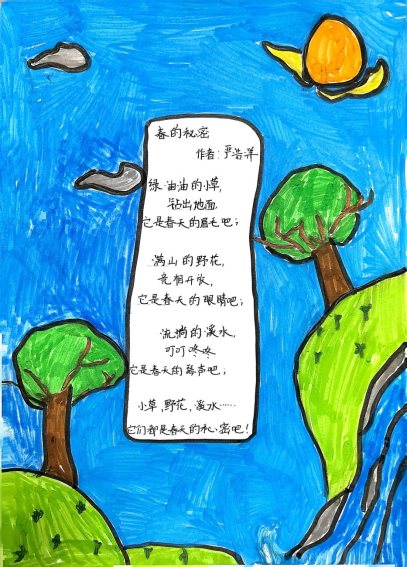 aa8bf9588c574e240df7f34a569ae8c