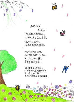 f91f61cc0da205b89e880056086b9b9