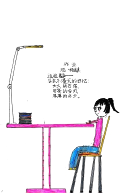 45f0f0dc3c10eedbaf935cf902bf964