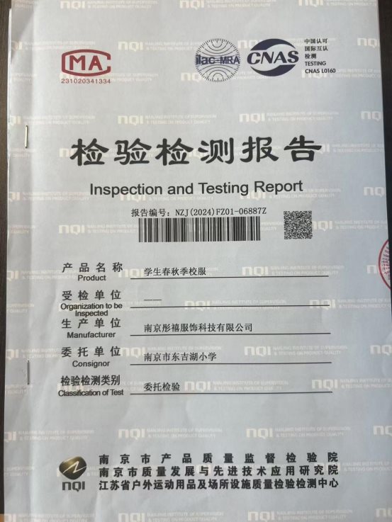 ec989a6701625280d74e5701ea6489d
