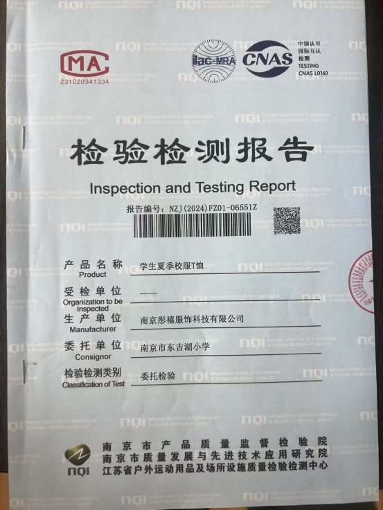 42f3155644d1345c029fb340c82d37b