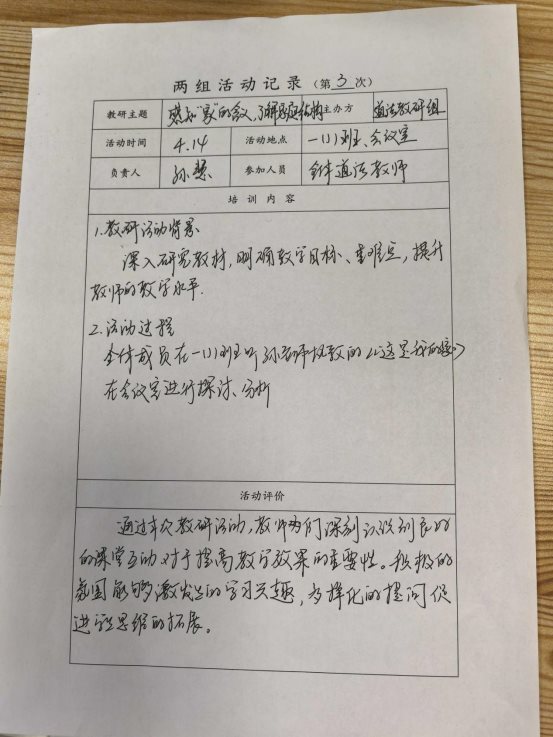 e53e4e6092e582be943a979f797ba42