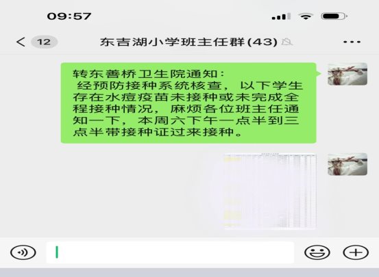 5BB6F2CF66882359A376C7F46F3CFCFD
