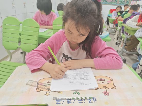 MVIMG_20250509_151012