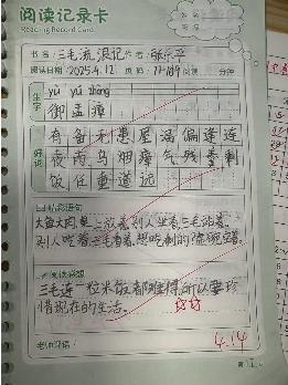 Y5S$2J62_U[([[E0%3$E)$7_tmb