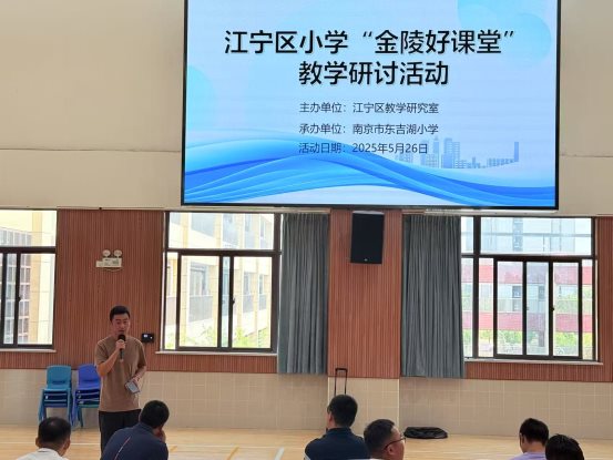 微信图片_20250526150258