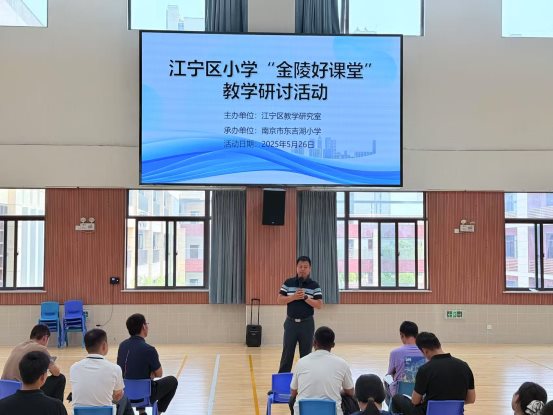 微信图片_20250526150308