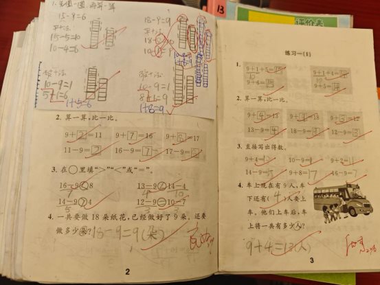 qq_pic_merged_1744181641748
