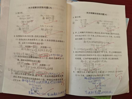 qq_pic_merged_1744181683550