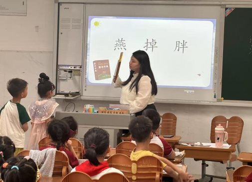 微信图片_20250618102801
