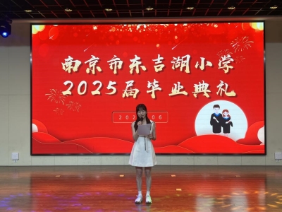 微信图片_20250626163818