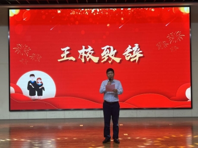 微信图片_202506261638181