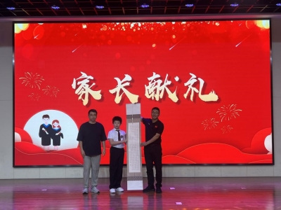 微信图片_202506261638183