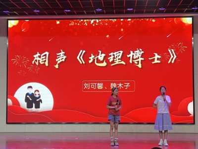 微信图片_202506261638173