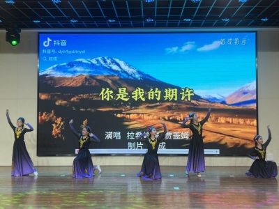 微信图片_202506261638174