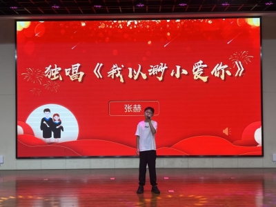 微信图片_202506261638161