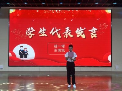 微信图片_202506261638162