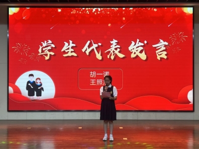 微信图片_202506261638163