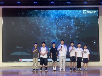 微信图片_20250626163813
