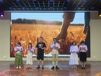 微信图片_20250626163836