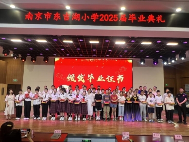 微信图片_20250626163834