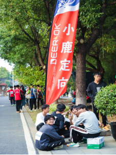 微信图片_20250918084300_107_153