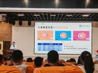 微信图片_20250918112505_46_403