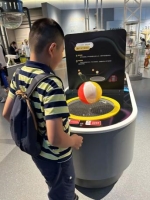 合肥市科技馆2
