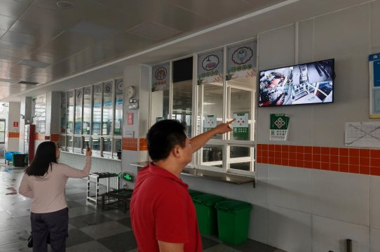 微信图片_20250925173617