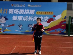 075d504cd0f6ac89df0312a2b59750dd