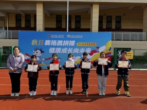 71c49b3bda0ca0c649d8dd0d1f7ae094