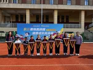 28db322373f1b703059164def3c5c3cb