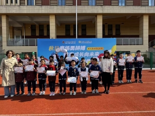 8e13abd1e03c0da27e6a4222b112842f