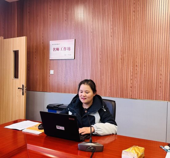 IMG_2240(20251119-104737)