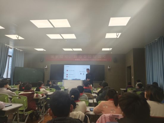 52e67ea3e5c89d0962149ec87701b50