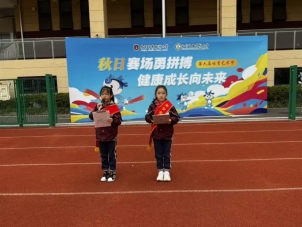 af020f5ecafb9b5012819942e1d8e99c