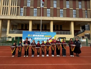 c84fb7f9492fc12b5785e5ddff7fe7f5