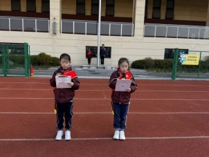 5e806b4fd3879e382e351909bd9e6d76