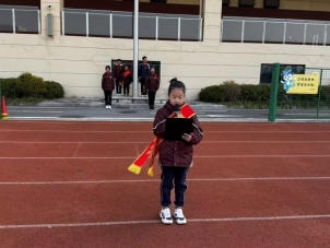 1986ca98207cc122d4d5ed2c52f5ed7f