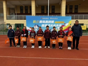 d08f5637d33345f7b4c26f246d35a03f