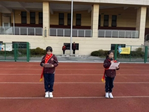 5e233fd7d8b019cba532dc3bb4eedf97