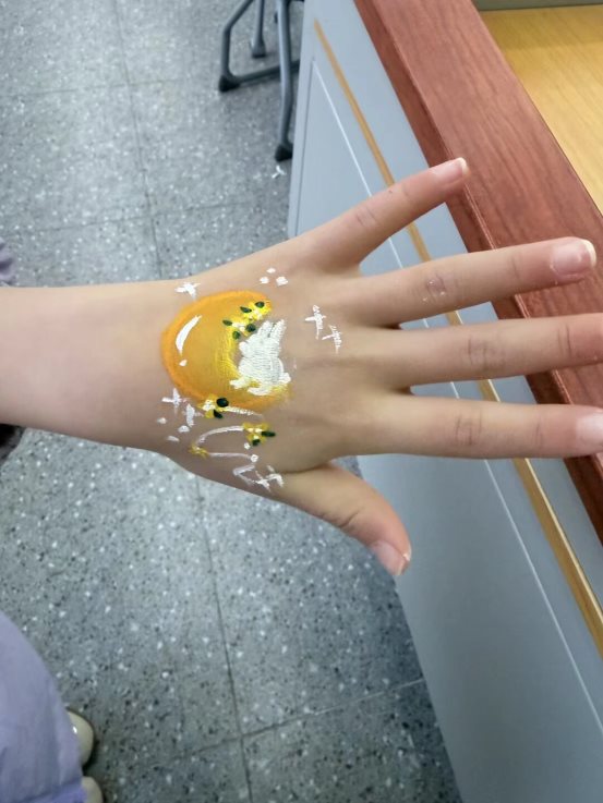 QQ图片20260109144318(19)