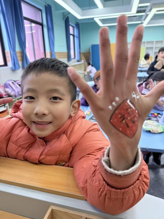 QQ图片20260109144318(4)