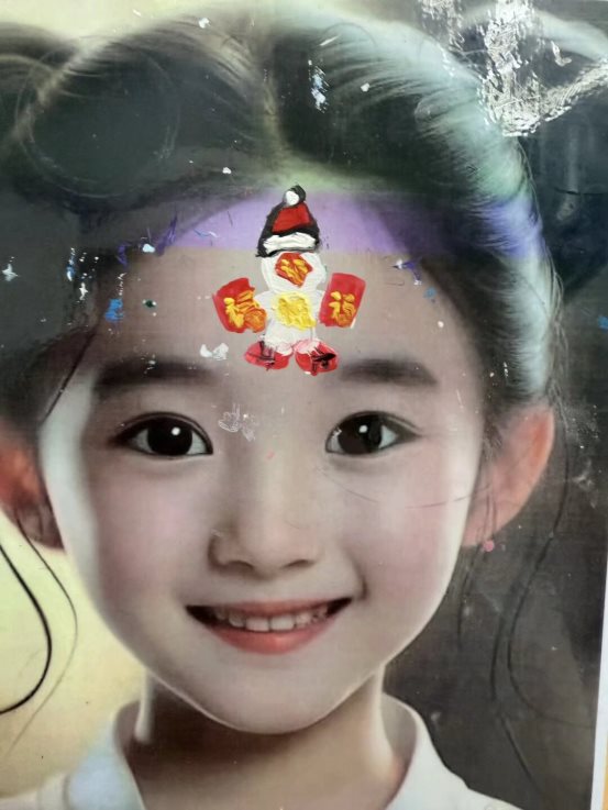 QQ图片20260109144318(5)